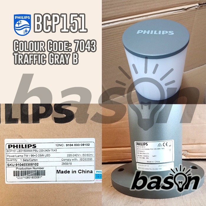 PHILIPS LED Bollard II BCP151 LED150/WW 10W PSU 220-240V IP65