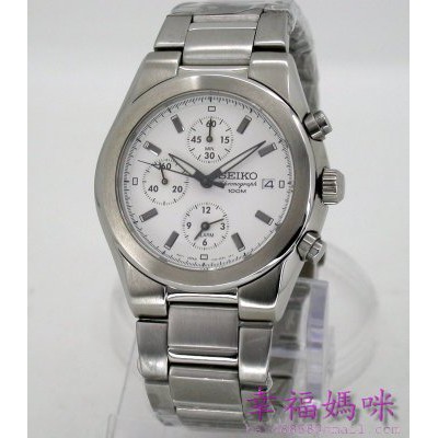 Seiko Mens SNA365P1 Quartz Chronograph White Dial | Jam Pria SNA365