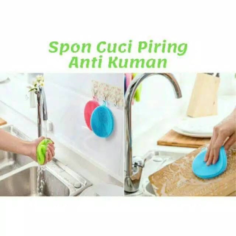 Spons Cuci Piring Bulat Silicone Multifungsi / Pencuci Piring Silikon Panci Spon Anti Kuman Karet