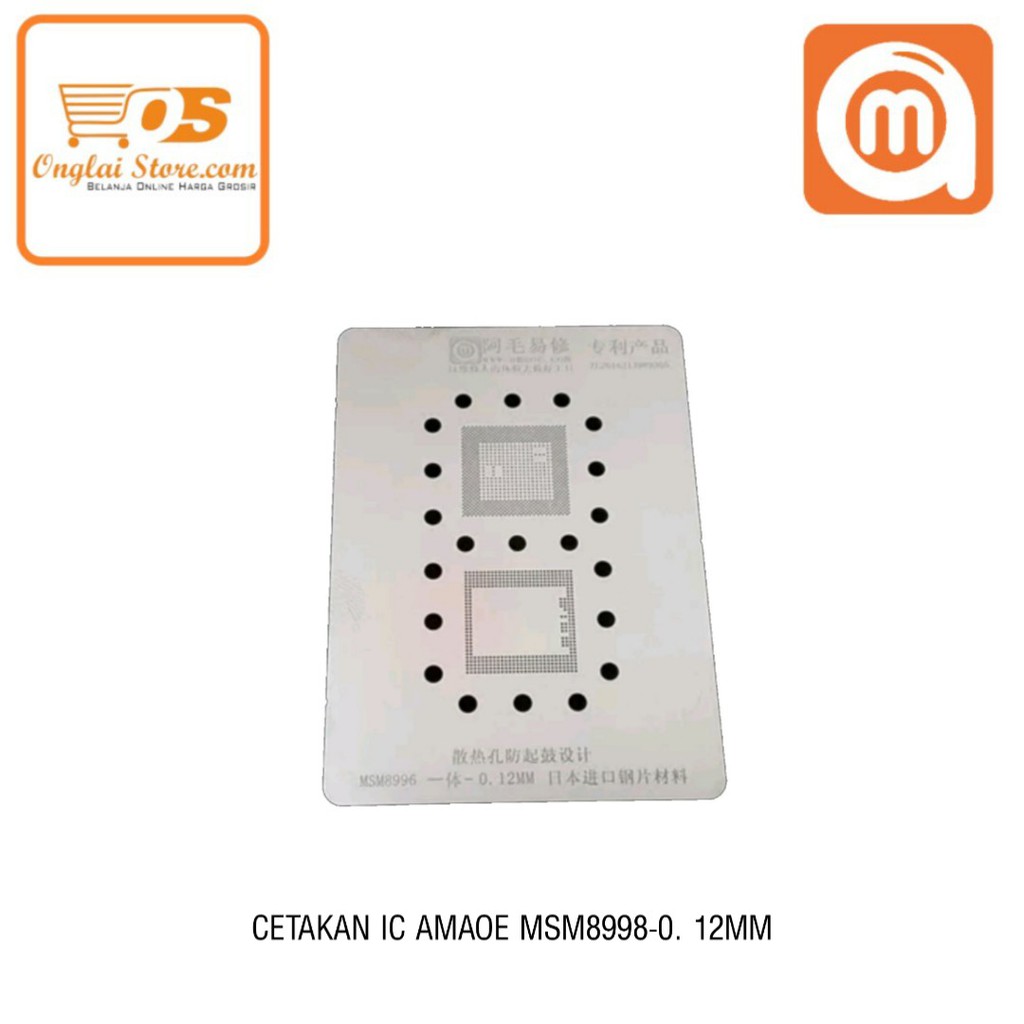 CETAKAN IC AMAOE MSM8998 - 0.12MM 