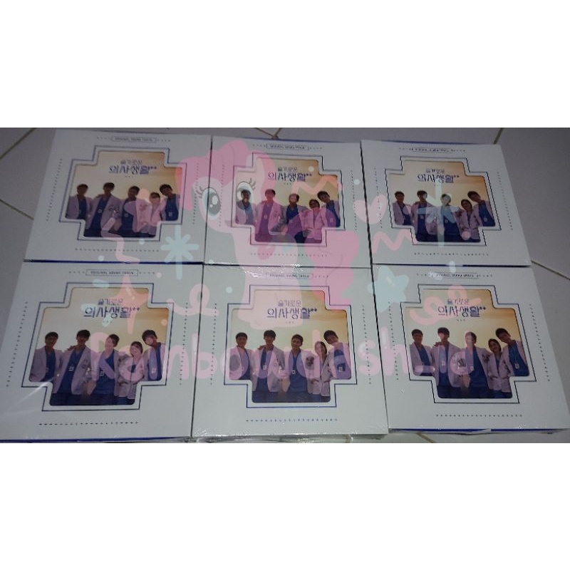 Ready Stock Sharing OST Hospital Playlist 2 hosplay poster polaroid twice seventeen