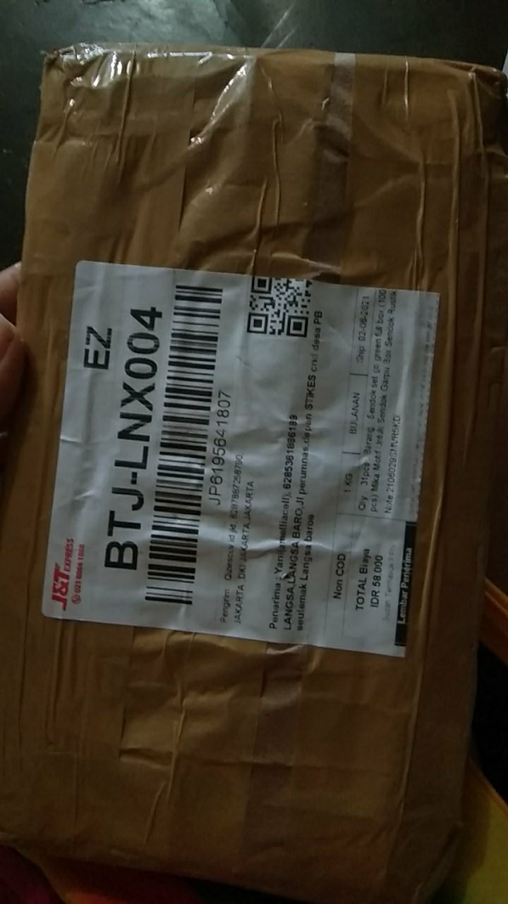 Box Sendok Rustik Uk 18x4x2cm