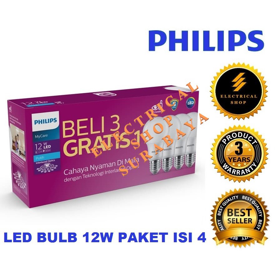 PHILIPS LAMPU LED BULB MULTIPACK MYCARE 12W / 12 WATT PUTIH PENGGANTI 13W BUNDLING PAKET 3 GRATIS 1