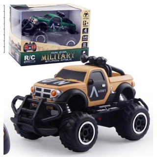 50cc remote control car