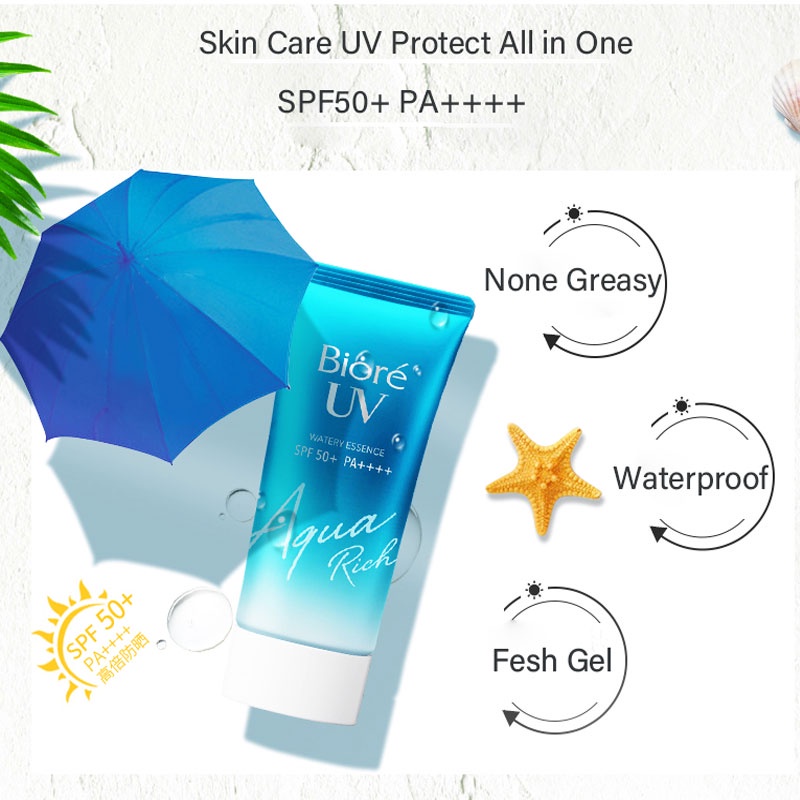 BIORE UV Aqua Blocking Moisturizing Rich Watery Essence Sunscreen SPF50+ PA++++ Sunblock 50g