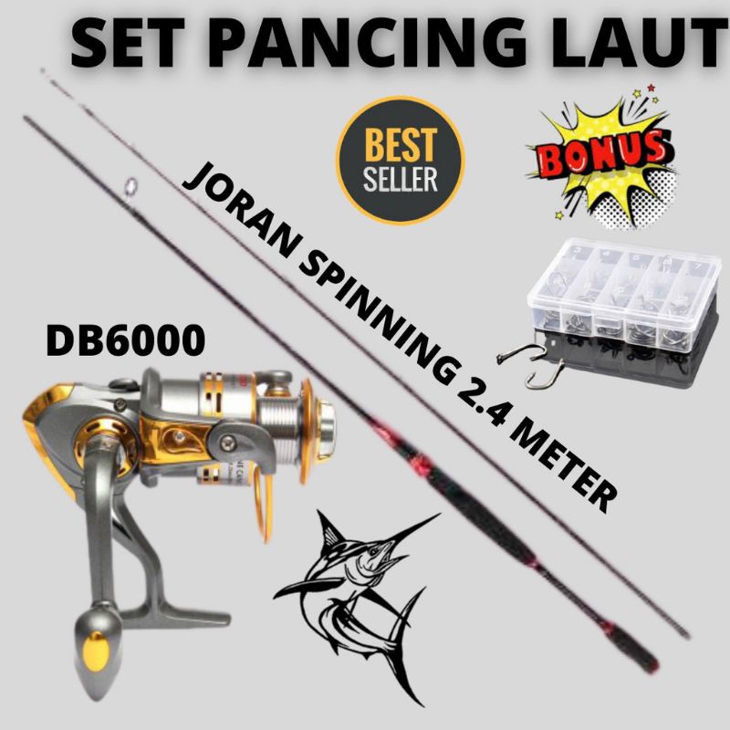 Set Joran Pancing Laut Kekuatan 20kg Joran Pancing 240cm