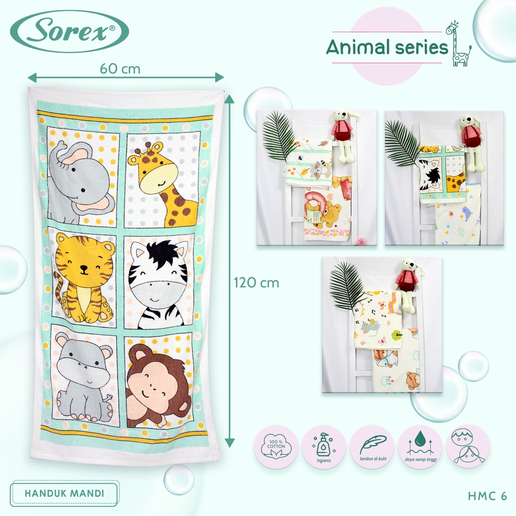 SOREX TOWEL Handuk Mandi Anak - Bayi HMC SERIES Size 60cmx120cm