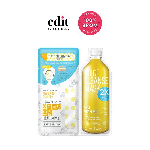 

Ariul Juice Cleanse Mask 2x Plus - Kale & Grapefruit - Size: 25 gr - Edit by Sociolla