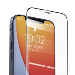 BENKS Vpro Anti Privacy For New iPhone 12 Mini (5.4 inch)