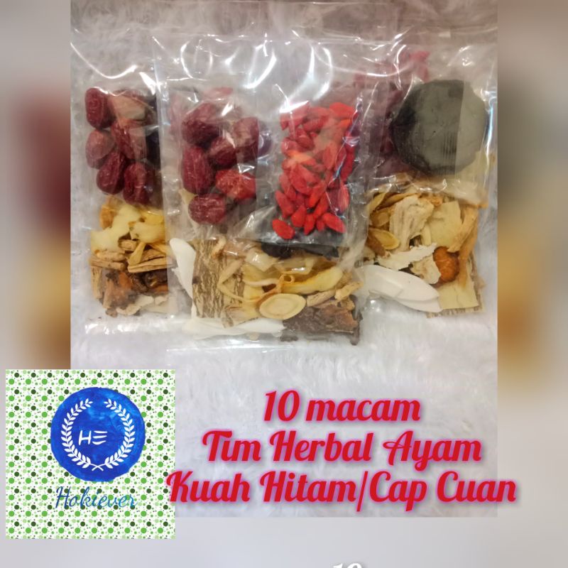 

10 macam herbal Tim Ayam Kuah hitam/ ciak po/ cap cuan