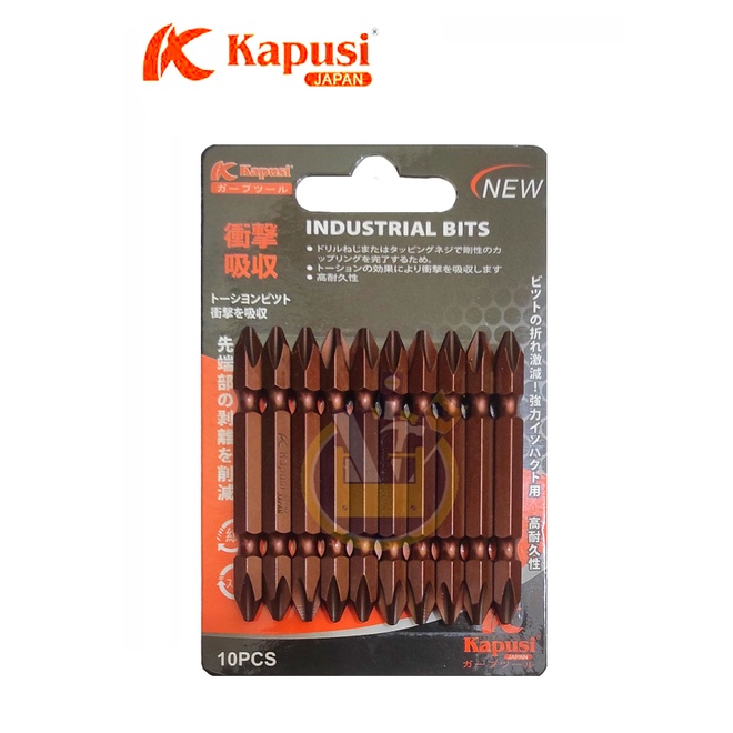 BLACKFOOT Mata Bor Obeng PH2 PH 2 Set 10 pcs / Mata Obeng Angin Magnet PH2 x 65 mm Set 10pcs Screwdriver Bits With Magnet