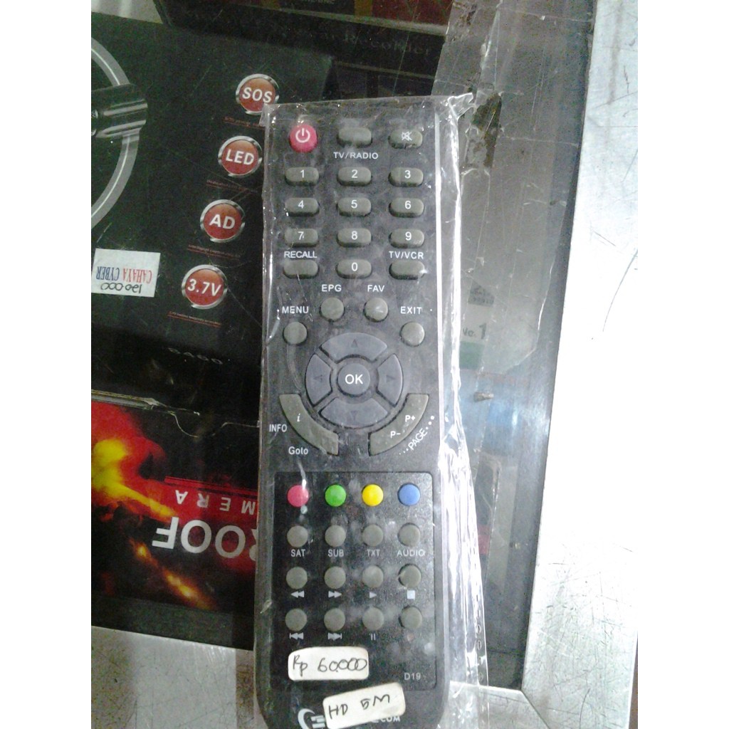 Remot Getmecom HD5 M