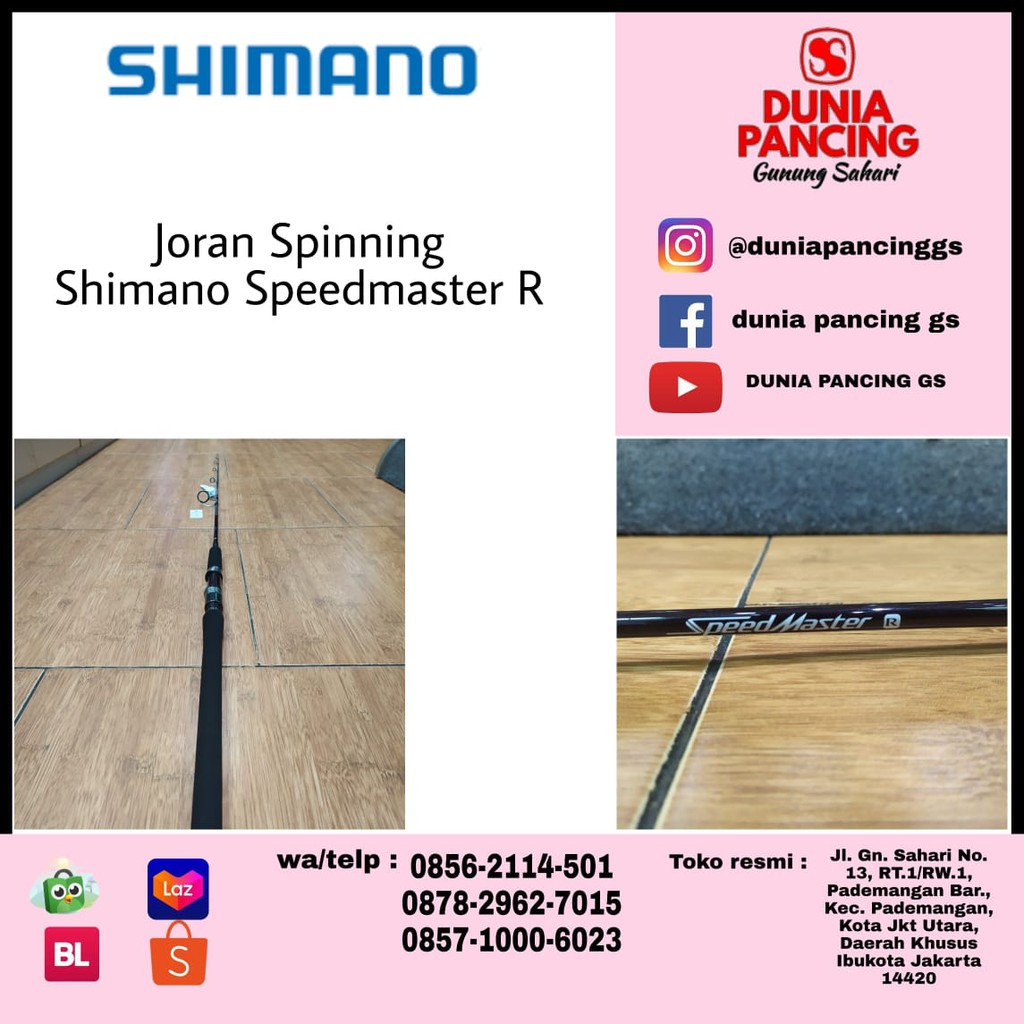 Joran Spinning Shimano Speed master R S632