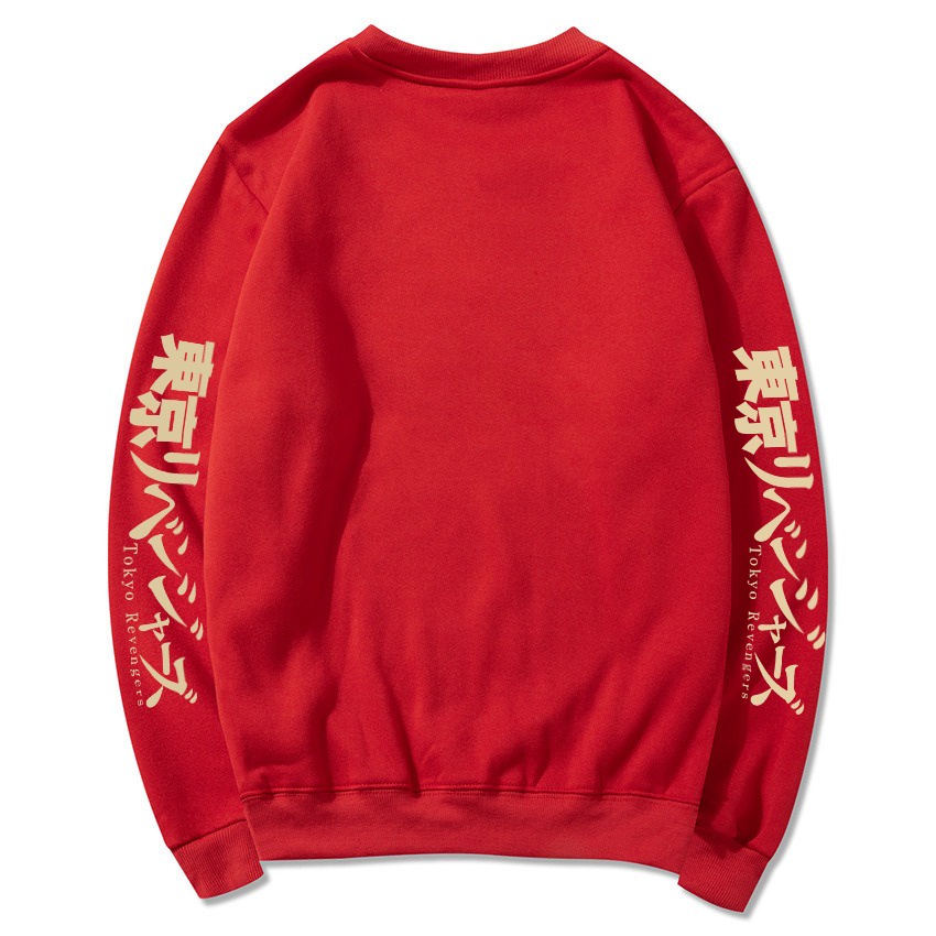 Crewneck Manjiro Sano / Crewneck Unisex A222