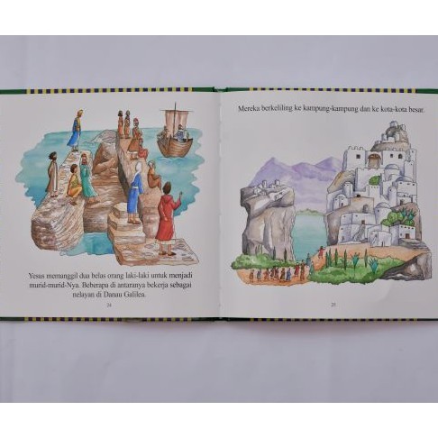 My First Story Jesus