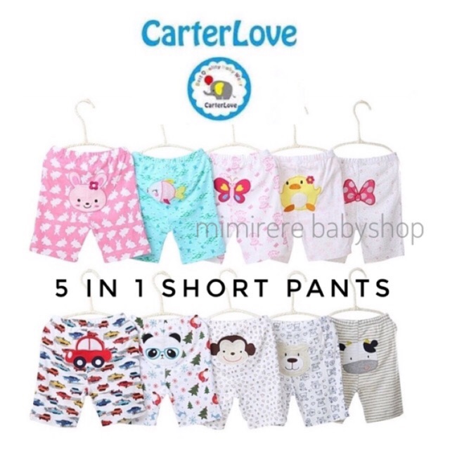 Carterlove Celana Pendek / Short Pants Carterlove