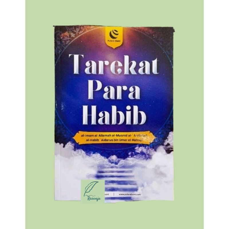 Kitab Tarekat Para Habib ( iqdul yawaqit / iqdul yawakit )