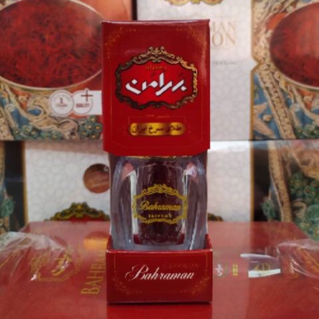 

SAFRON SUPER NEGIN TERMURAH! (0.5 gram)