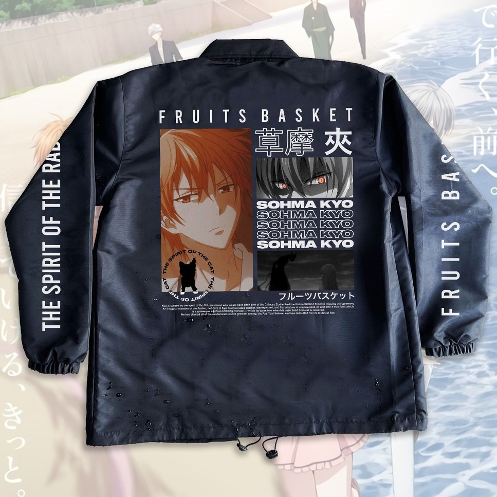 Coach Jacket Waterproof Sohma Kyo Anime Manga Fruit Basket Premium Unisex