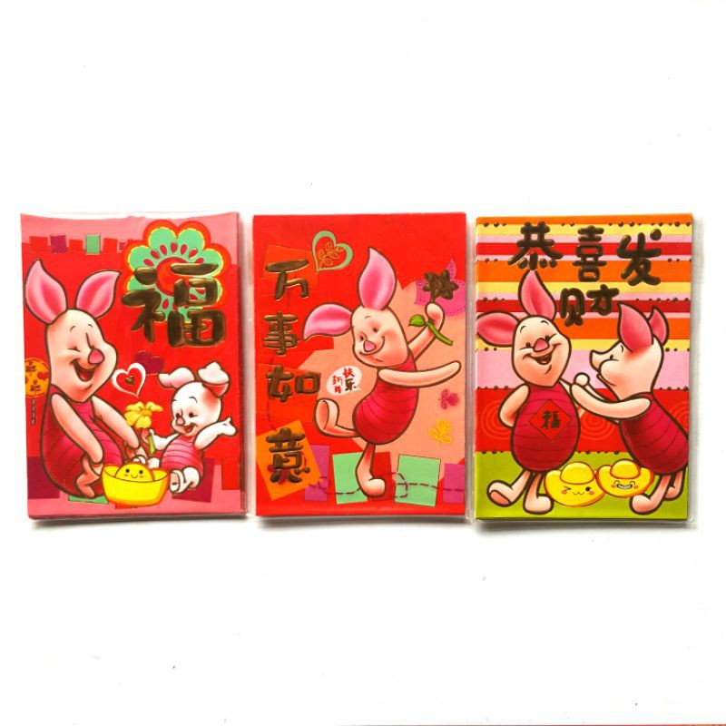 

Angpao Imlek Piglet 1 pack isi 6 pcs Mix Motif Ukuran 8x11 cm