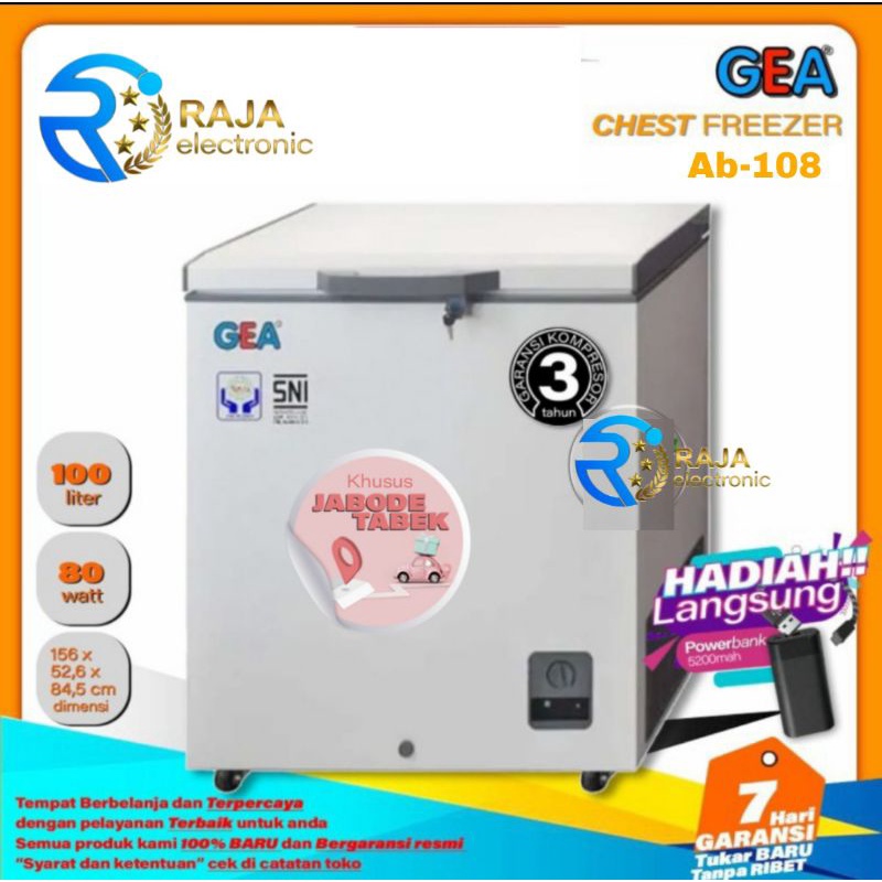 Chest Freezer GEA AB-108R , Freezer box daging ice cream