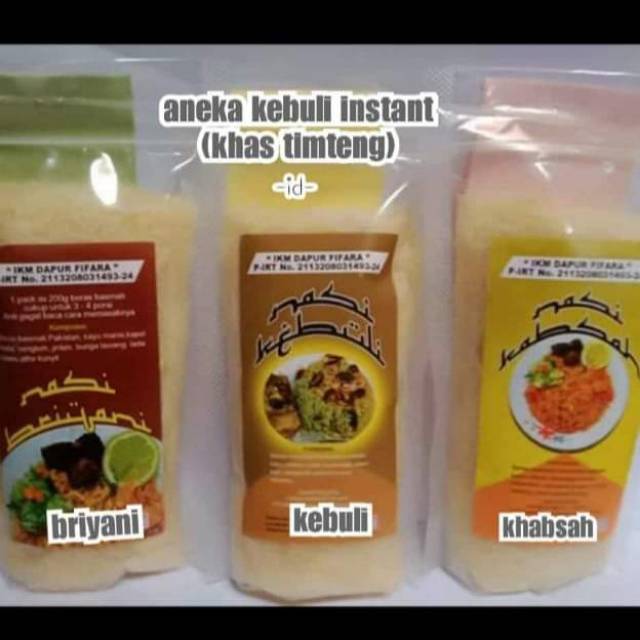 

Nasi kebuli/briyani/kabsah