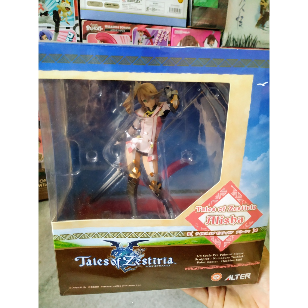 Alisha - Tales of Zestiria [MISB]