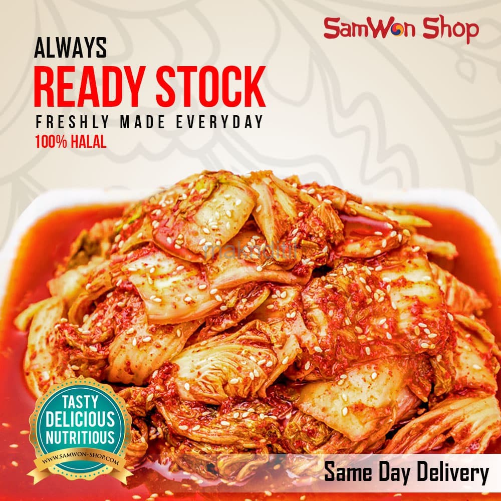 

KIMCHI SAWI FRESH 250GR SAMWON Makanan Korea