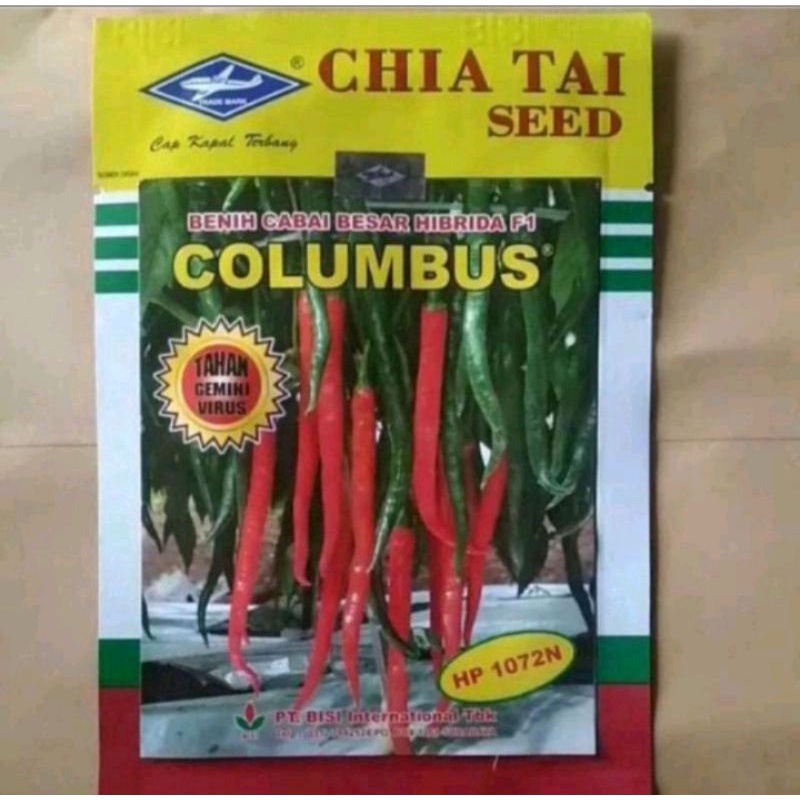 benih bibit cabe besar COLOMBUS benih cabe pilihan .isi +/-10gram benih berkualitas cap kapal terban