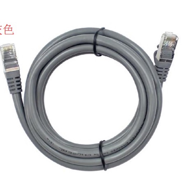 Kabel lan / RJ45 cat 5E 3m