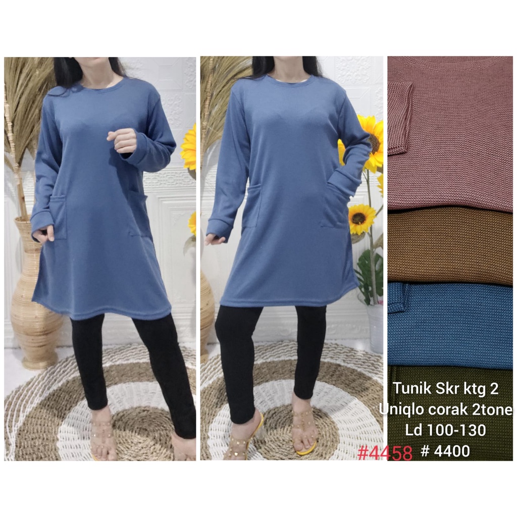 Tunik Uniqlo By Aquila