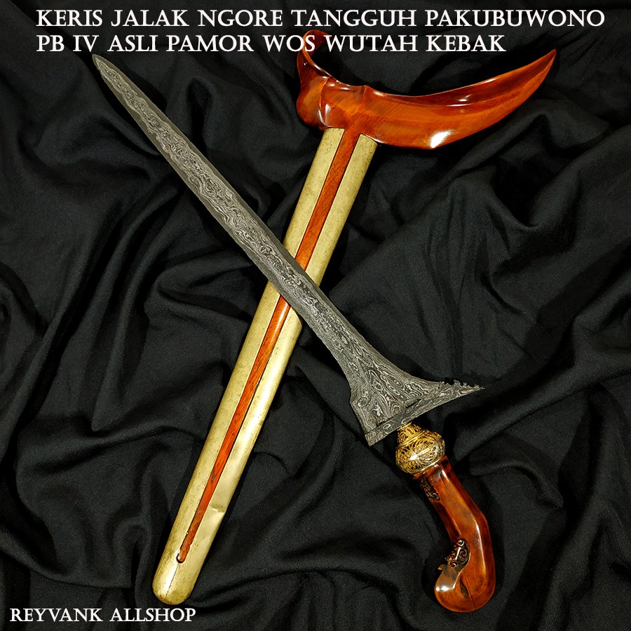 Keris Jalak Ngore Tangguh Pakubuwono PB IV Asli Pamor Wos Wutah Kebak