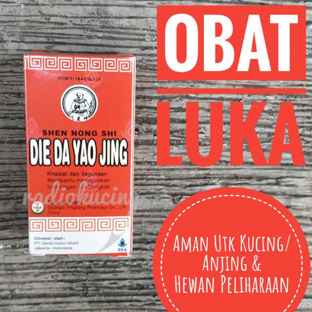 Die Da Yao Jing Obat Merah Betadine Cina Luka Kucing Anjing Hewan
