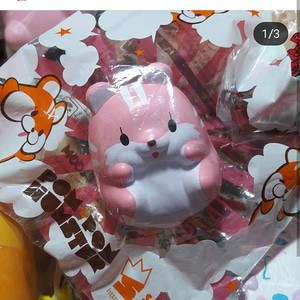 Ibloom momo hamsters hamster squishy puni maru punimaru chawa