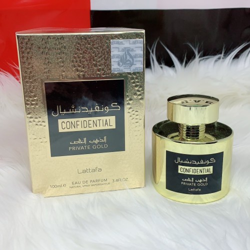 DECANT Confidential Private Gold 5ml