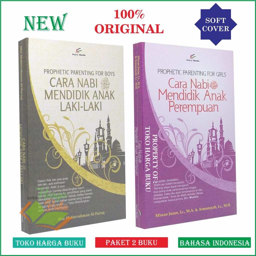 Foto Paket 2 Buku Cara Nabi Mendidik Anak Laki-Laki dan Perempuan - PUM