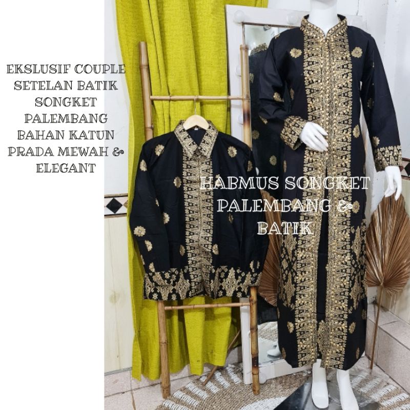 COUPLE GAMIS BATIK SONGKET PALEMBANG HITAM GOLD