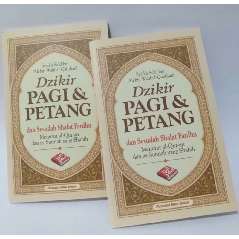 Dzikir Pagi Petang/Buku saku dzikir/dzikir pagi dan petang/buku dzikir saku/buku dzikir