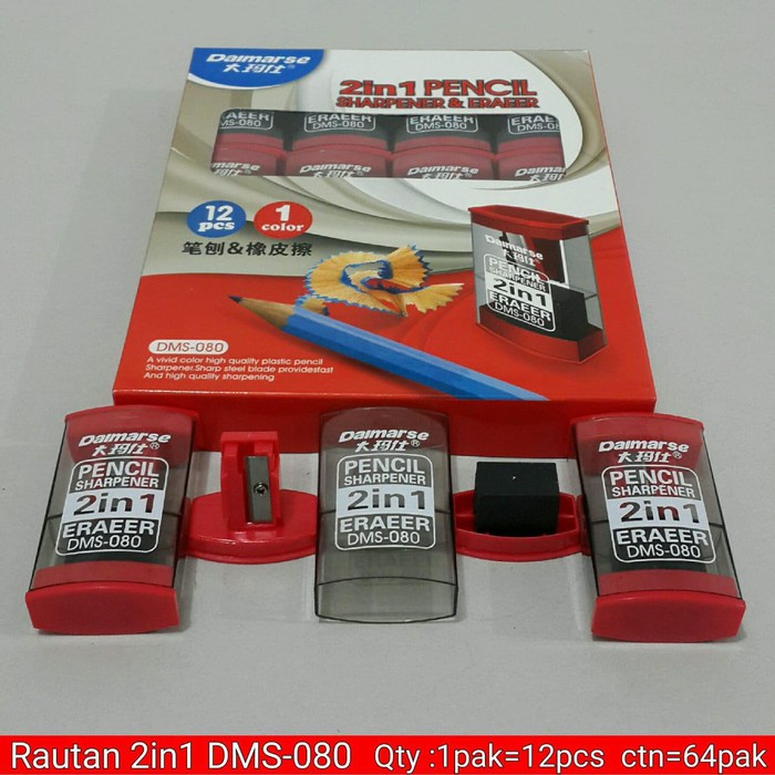 

RAUTAN SERUT 2 in 1 (DMS-080) - SHARPENER & ERASER - RAUTAN PENSIL