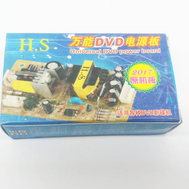 Regulator Power supplay dvd hs