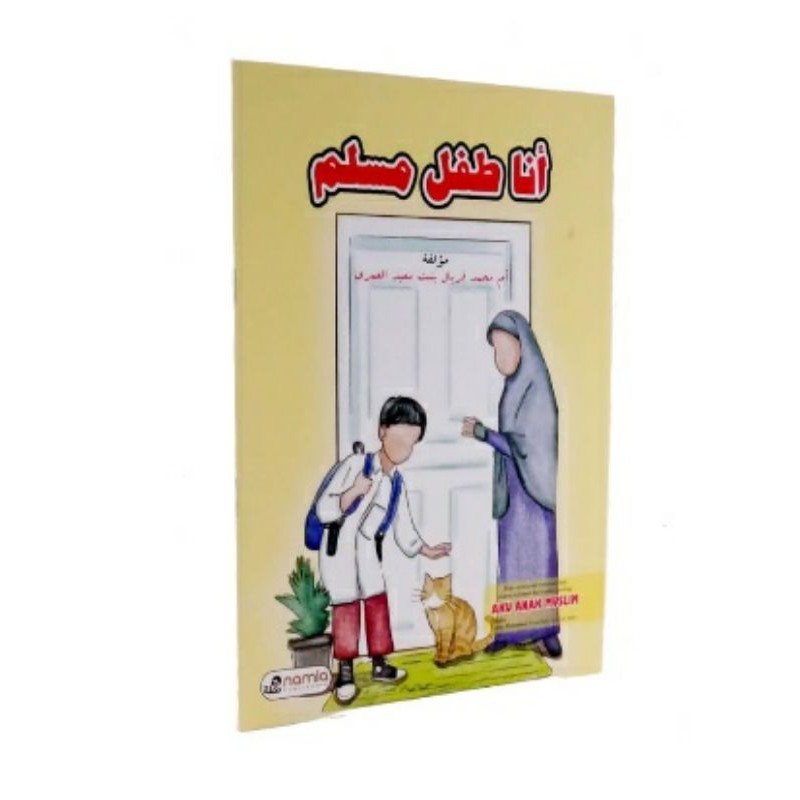 Buku Cerita Anak Bahasa Arab dan Terjemahan -" ANA THIFLUN MUSLIM" - Namla Publishing