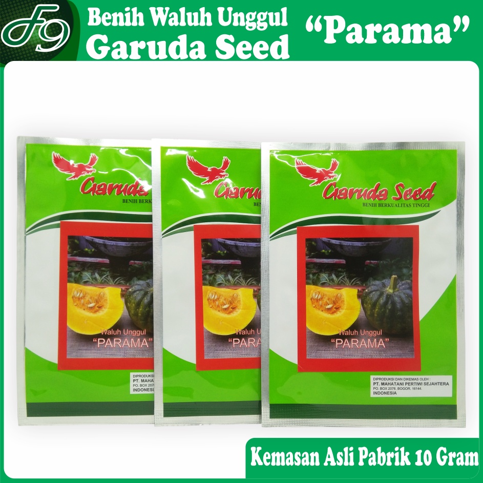 Benih Bibit Waluh Unggul Parama Garuda Seed 10 Gram