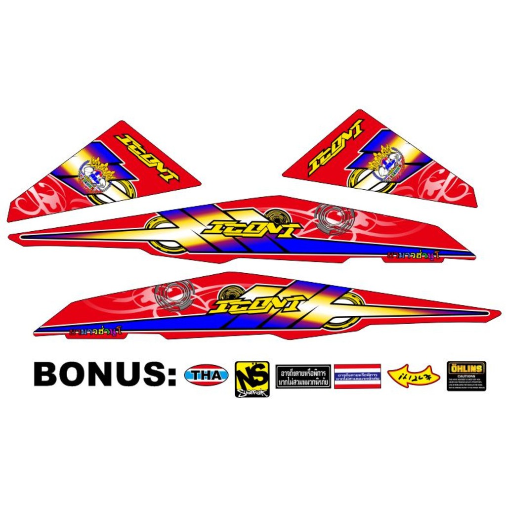 STRIPING BEAT FI 2013 FI VARIASI