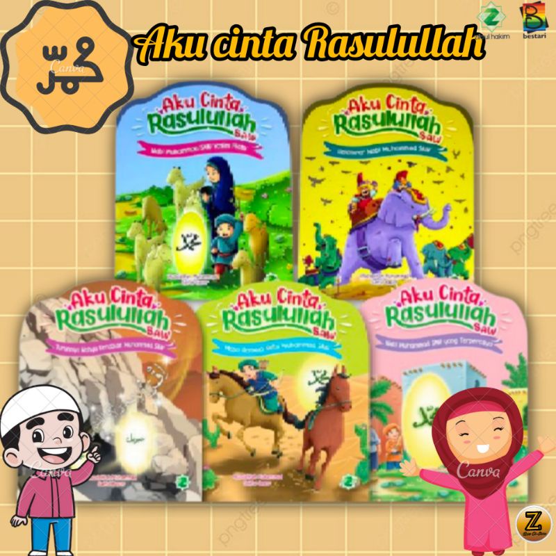 Buku Cerita Anak Bergambar - Seri Aku Cinta Rasulullah SAW
