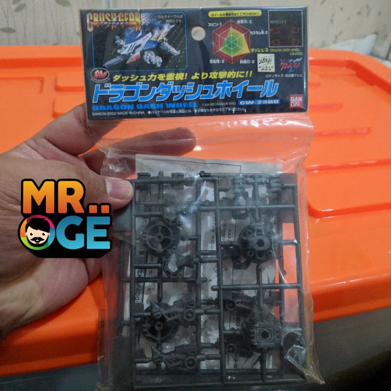 Wheel Roda Crush Gear Dragon Dash Wheel BANDAI by Mr. Oge
