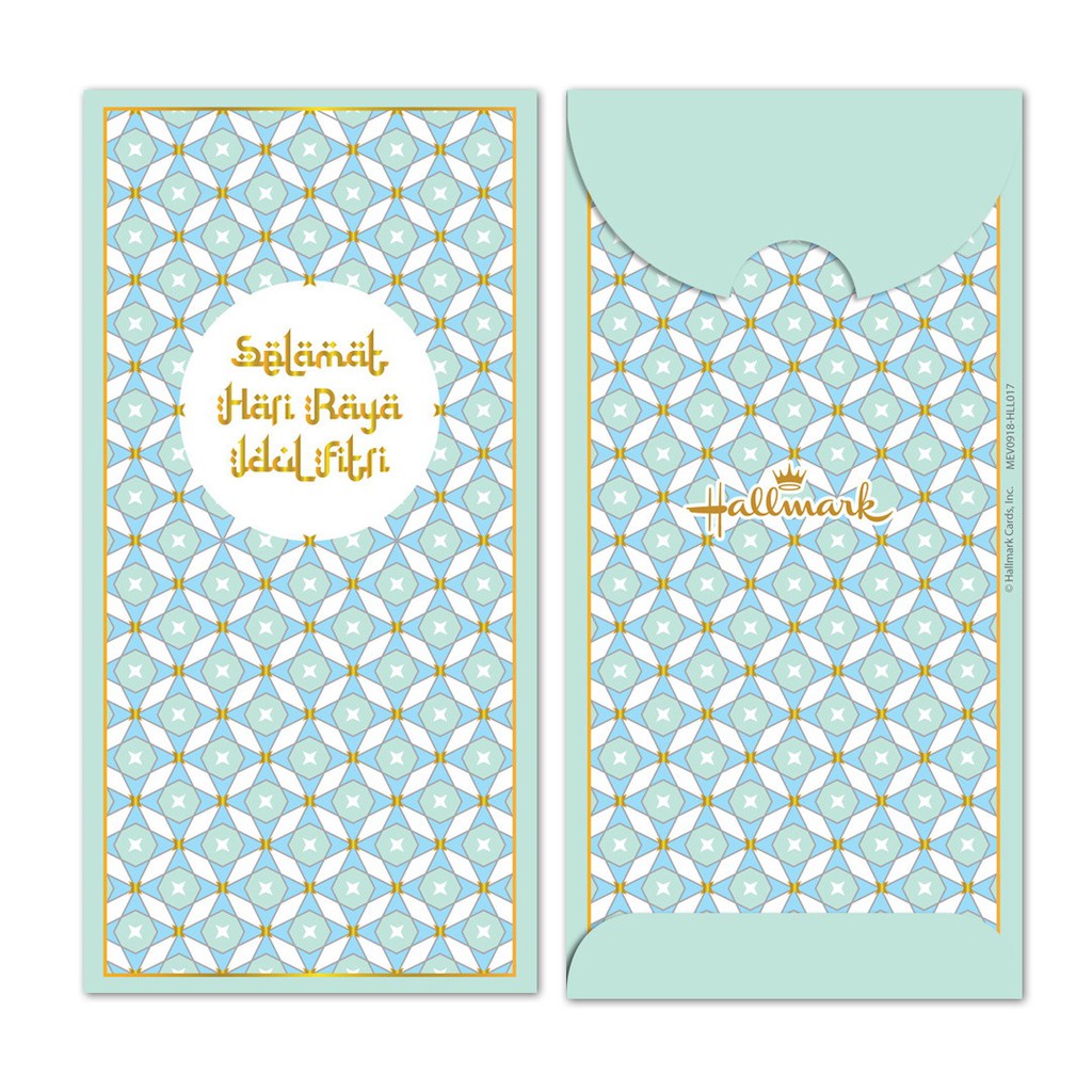 

HALLMARK - MONEY ENVELOPE LARGE - ANGPAO - AMPLOP UANG - HALLMARK - EID - HLL017
