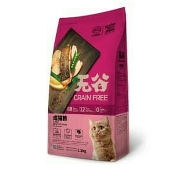 

Kitchen Flavor Grain Free Adult Cat Food 1,5Kg 1,5 Kg