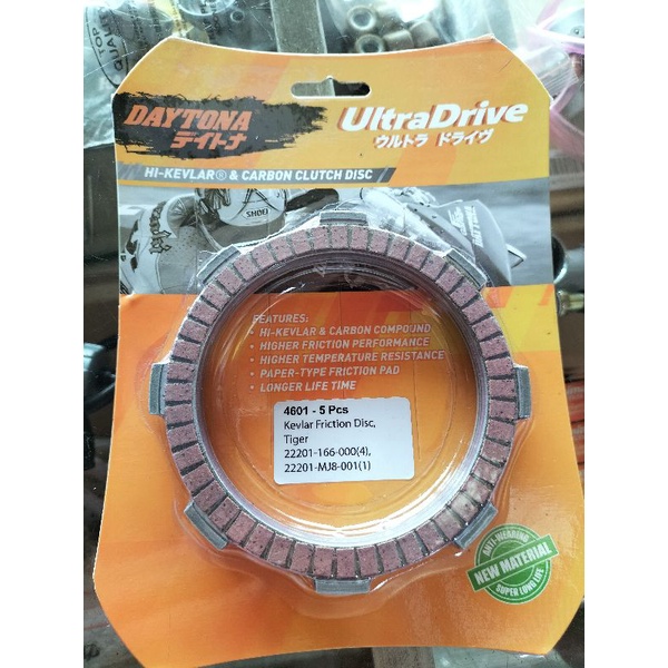 kampas kopling Tiger daytona racing Original