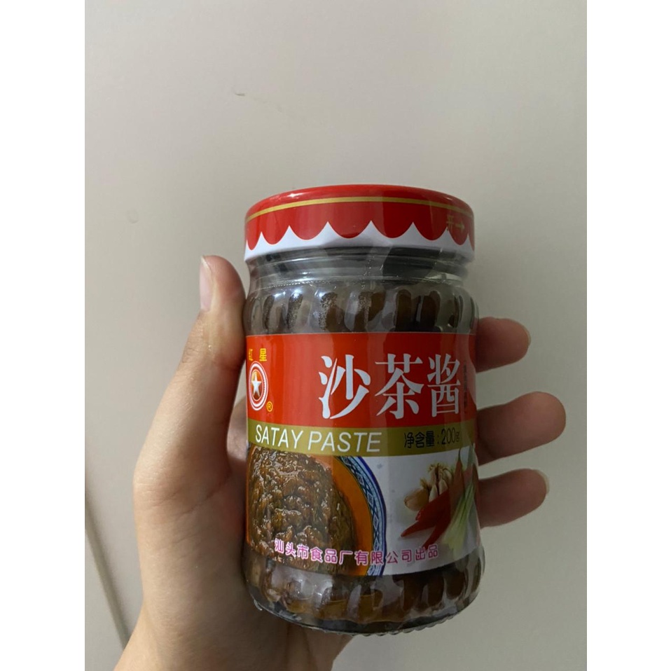 

bumbu Satay paste sha cha jiang 沙茶酱