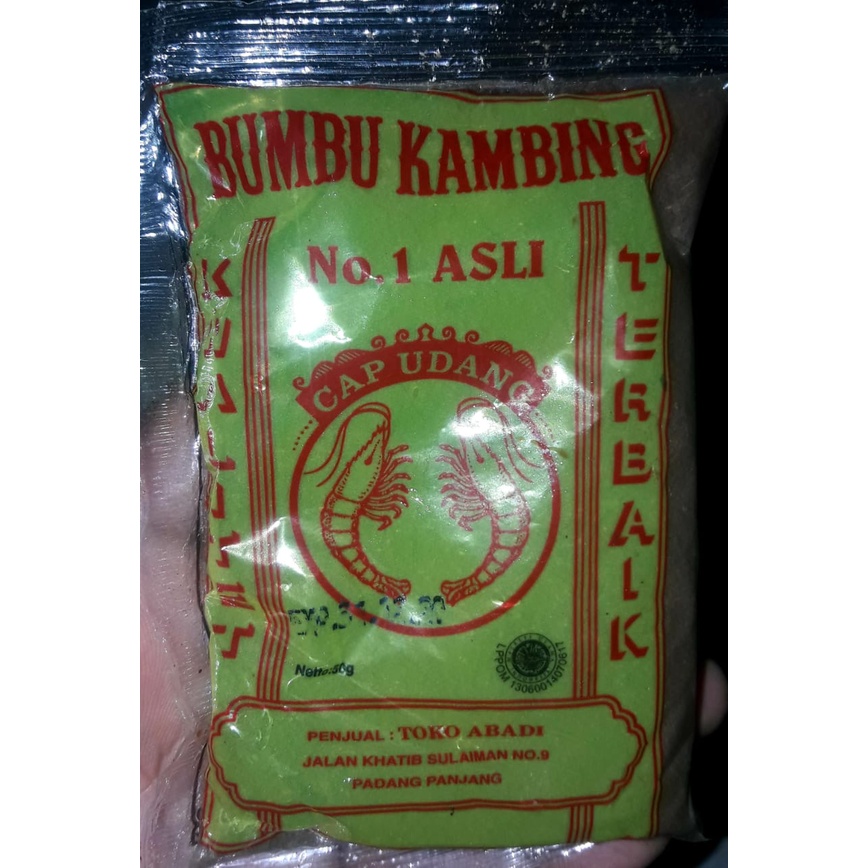 

Pemasak Cap Udang bumbu kambing